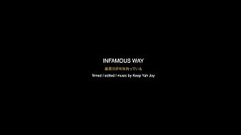 Chudai s3xus ️ infamous way ️