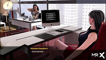 Fashionbusiness pussy licking e2 #71