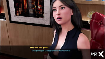 Fashionbusiness pussy licking e2 #71