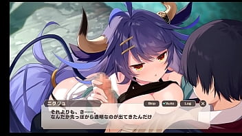 エロゲーム エロゲーム