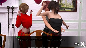 Dusklightmanor dancing girls e1 #66