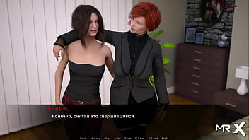 Dusklightmanor dancing girls e1 #66