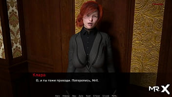 Dusklightmanor dancing girls e1 #66