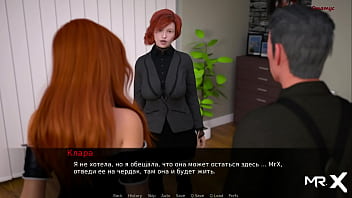 Dusklightmanor dancing girls e1 #66