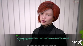 Dusklightmanor dancing girls e1 #66