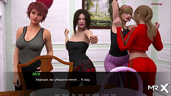 Dusklightmanor dancing girls e1 #66