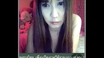 Pay camfrogthai ¹éí§»òâ