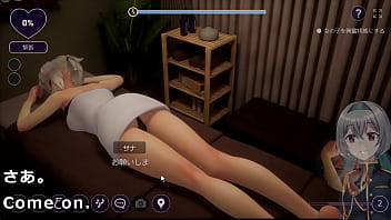 Sports medical tutoring in an apartment 2 2