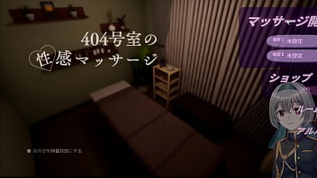 Sports medical tutoring in an apartment 2 2 Sports medical tutoring in an apartment 2 2