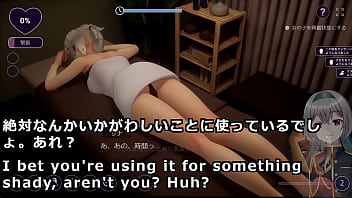 Sports medical tutoring in an apartment 2 2