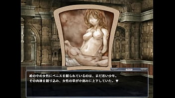 もんむすくえすと