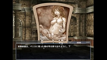 もんむすくえすと