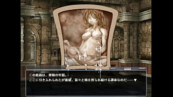 もんむすくえすと