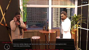 Проходження гри Медичний Спеціальний Догляд Частина 1