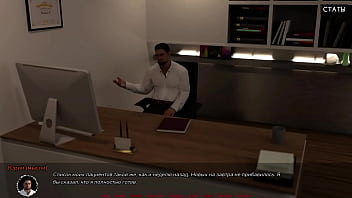 Проходження гри Медичний Спеціальний Догляд Частина 1