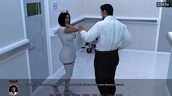 Проходження гри Медичний Спеціальний Догляд Частина 1