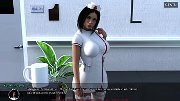 Проходження гри Медичний Спеціальний Догляд Частина 1