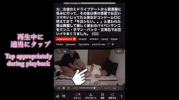 彼女と久しぶりのhに興奮してしまい、大量にぶちまけてしまいました