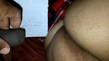 Vídeo de verificación