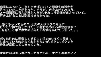 女の子みたいに感じてしまう予備校生の体験談
