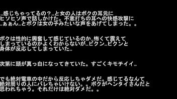 女の子みたいに感じてしまう予備校生の体験談 女の子みたいに感じてしまう予備校生の体験談