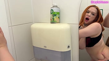 Risky sex in the toilet with a neighbor did we get caught