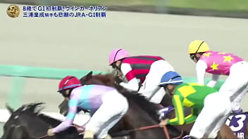 スプリンターズステークス　三浦皇成　ウインカーネリアン