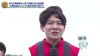 スプリンターズステークス　三浦皇成　ウインカーネリアン