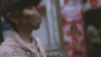 美乳 中出し スレンダー 女子大生 デート 美乳 中出し スレンダー 女子大生 デート