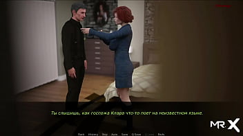 Mistress gives herself to be fucked Mistress gives herself to be fucked
