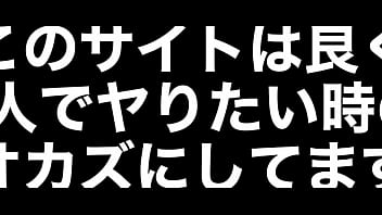 認証動画