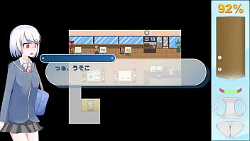 Ekidake only stasion 27