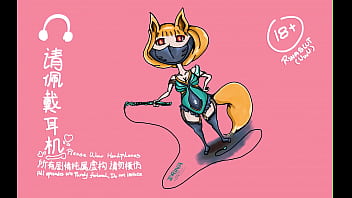 贵妇与她丈夫的公司合伙人