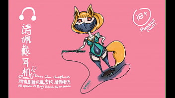 贵妇与她丈夫的公司合伙人