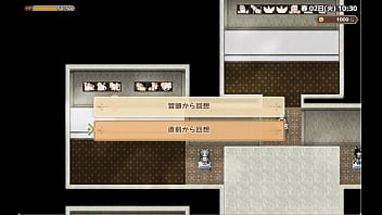 Forestia 【hentai game】 retrie①