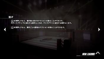 Lesbat gameplay with kanan vs kanan