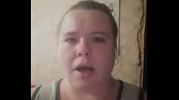 Видео для верификации