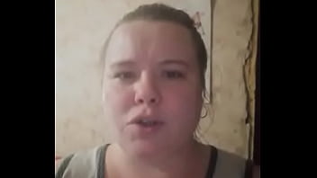 Видео для верификации