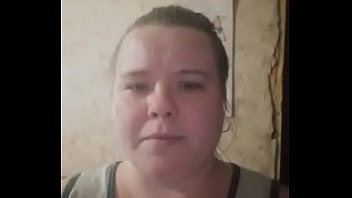 Видео для верификации