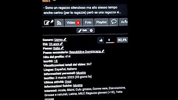 Video di verifica