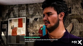 Fashionbusiness found someone else's panties and put them on e2 #17