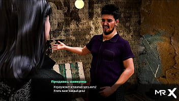 Fashionbusiness found someone else's panties and put them on e2 #17