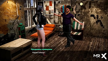 Fashionbusiness found someone else's panties and put them on e2 #17