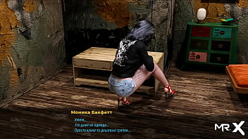 Fashionbusiness found someone else's panties and put them on e2 #17