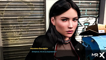 Fashionbusiness found someone else's panties and put them on e2 #17