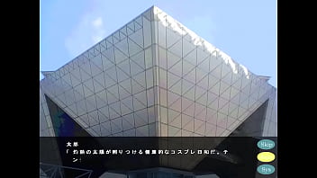 Nonton Event E Ikou! - Kanu Unchou (ver.2) thumbnail