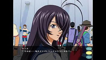 Event e ikou kanu unchou ver 2