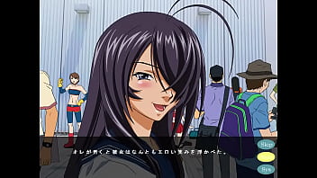 Event e ikou kanu unchou ver 2