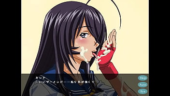 Event e ikou kanu unchou ver 2