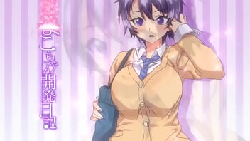 Corno observa sua rapariga traindo ele